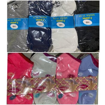imagem PACOTE COM 12 PARES MEIA SOQUETE JUVENIL